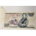 GREAT BRITAIN UK 1970 . FIVE 5 POUNDS BANKNOTE . ERROR . WET INK TRANSFER
